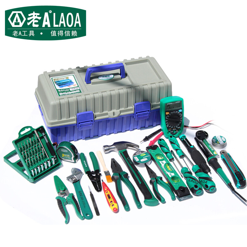 老A(LAOA)家用五金电讯工具箱套装 手机维修电烙铁万用表组套/ 55件电讯维修套装